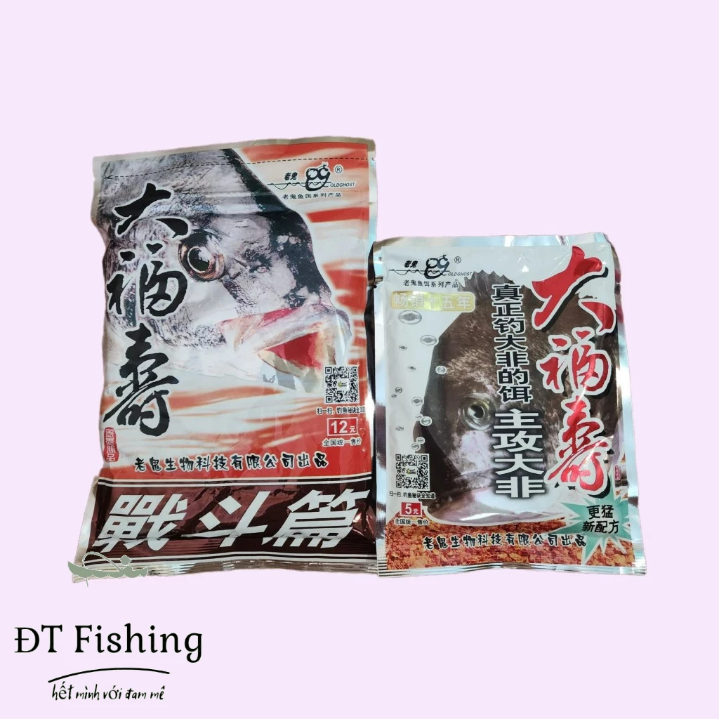 Sản phẩm Mồi câu cá - mồi câu Lão Quỷ - mồi câu lão quỷ rô nhỏ, mồi câu lão quỷ rô lớn