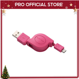 Cáp cuộn microusb elecom mpa-ambirlc08 - dây rút 0.8m chống rối tiện lợi