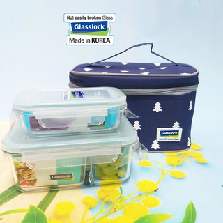 Bộ hộp cơm thủy tinh Glasslock 1000ml chia ngăn và 400ml Hàn Quốc túi cây thông - Larva Store