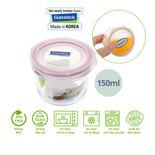 Hộp thủy tinh tròn Glasslock MCCB016 165ml Hàn Quốc - Larva Store