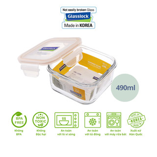 Hộp thủy tinh Glasslock MCSB049 490ml Hàn Quốc