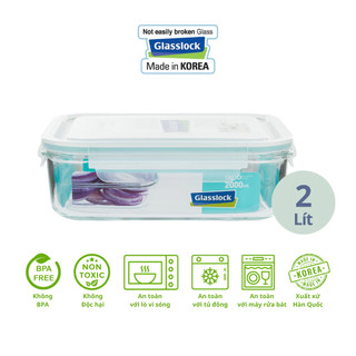 Hộp Thủy Tinh cường lực Glasslock MCRB200 2000ml Hàn Quốc - Larva Store