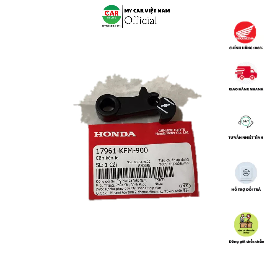Cần kéo le HONDA WAVE A100, RSX100, S100 và cho nhiều dòng xe khác. 17961KFM900