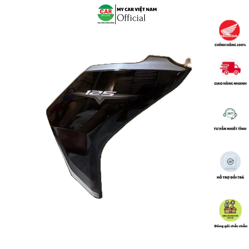 Cánh yếm bên phải - bửng yếm HONDA AIR BALDE 125 năm 2015-2016 màu Đen xám. *NHA62M* 64500K66V00ZC
