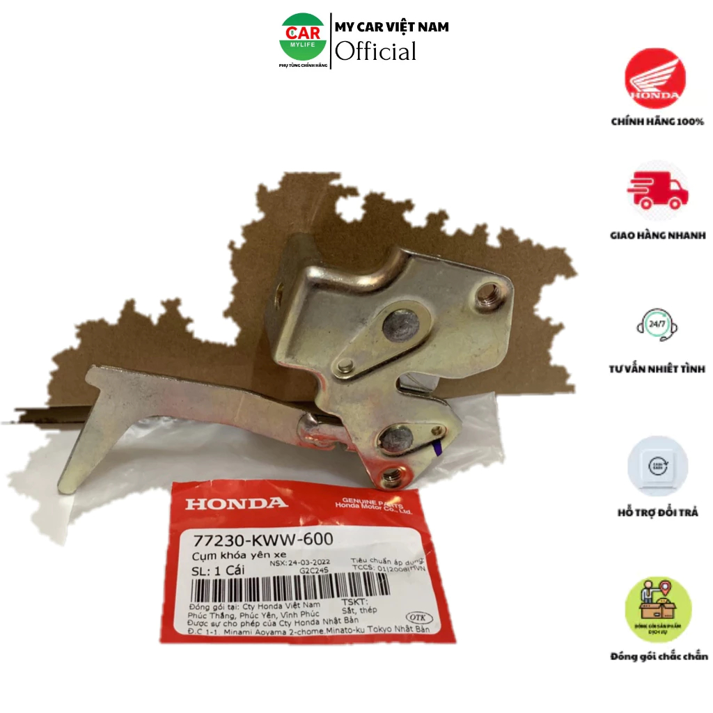 Cụm khóa yên xe HONDA WAVE S110, RSX110. 77230KWW600