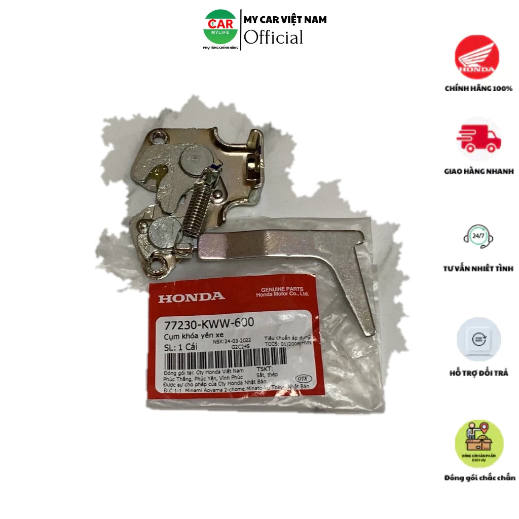 Cụm khóa yên xe HONDA WAVE S110, RSX110. 77230KWW600