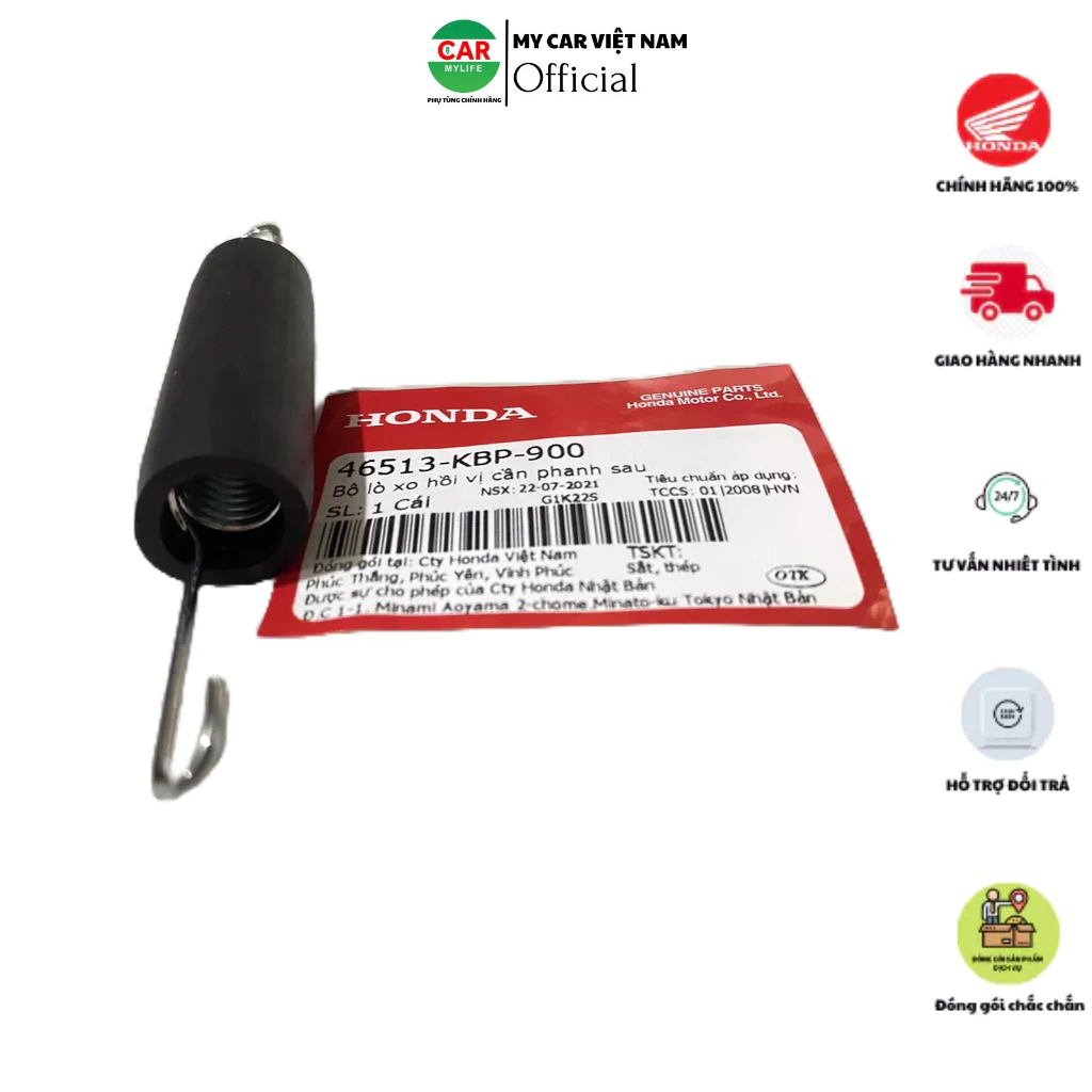 Bộ lò xo hồi vị cần phanh sau HONDA FUTURE II / NEO / X / FI / WAVE (46513KBP900)