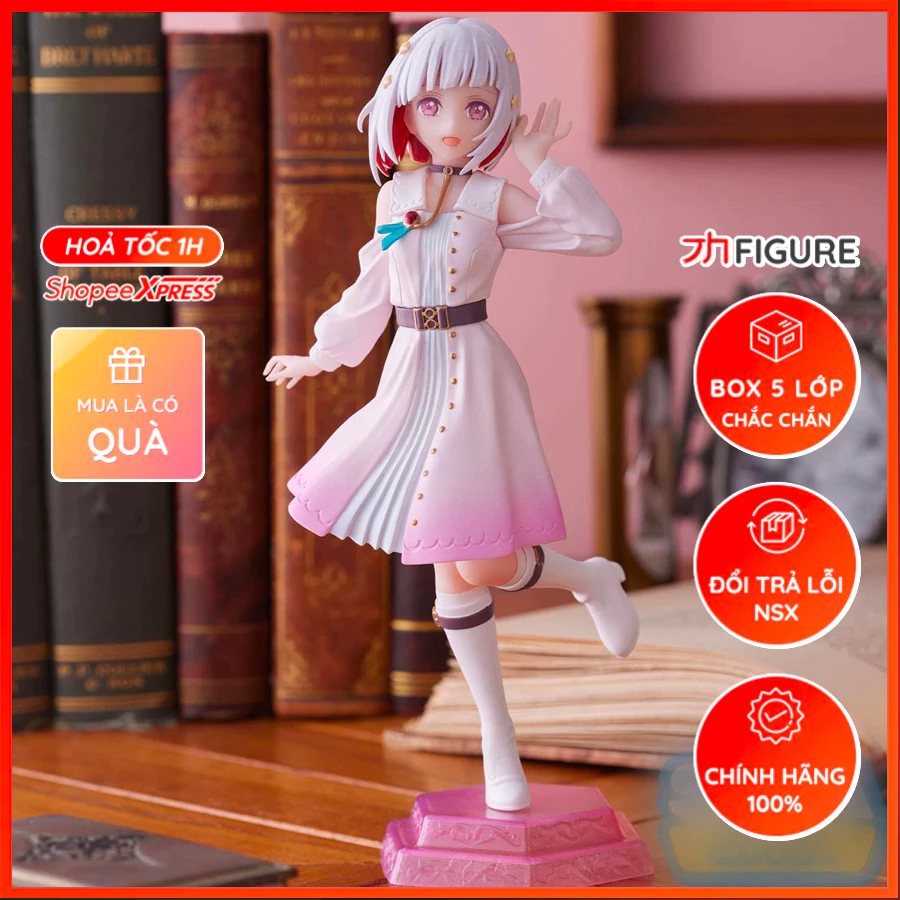 Mô Hình Yugiri Tsuzuri, Hasunosora Jogakuin School Idol Club - Desktop×Decorate Collections (SEGA)