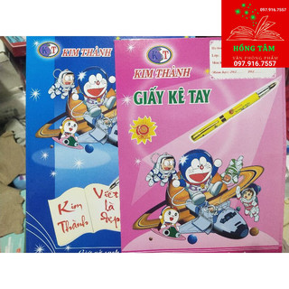 Bìa kê tay, giấy kê tay kim thành