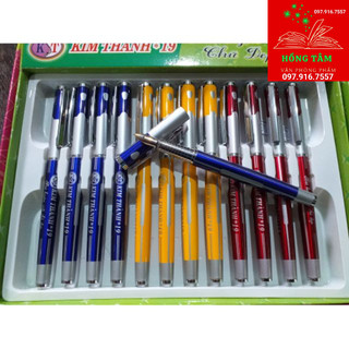 Sét 12 bút luyện chữ Kim Thành 19