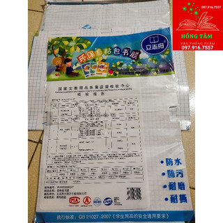 Sét 10 Bọc decan bọc sách tiếng anh khổ to và các khổ sách 21*28cm