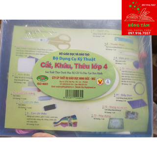 Bộ cắt khâu thêu lớp 4(bộ dụng cụ kỹ thuật lớp 4)