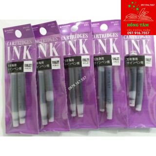 Túi 2 Ruột mực preppy