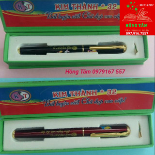 Bút luyện chữ Kim Thành 32 hộp kèm ngòi