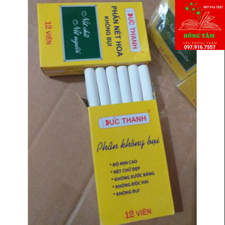 Phấn đức thanh hộp 12 viên