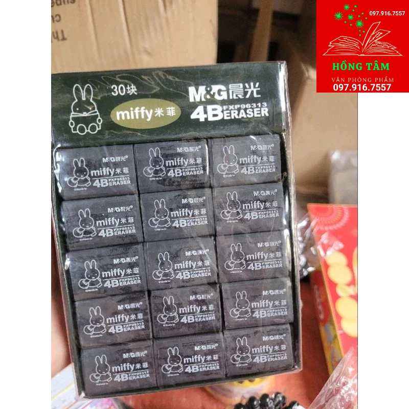 Hộp 30 viên tẩy đen M&G 96313 dai sịn
