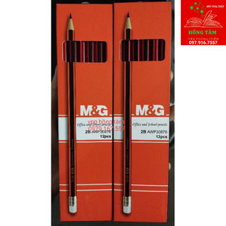 Hộp 12c bút chì 2B kèm tẩy M&G 30876