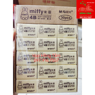 Hộp 30 viên tẩy vàng Miffy M&G( tẩy vàng M&G)