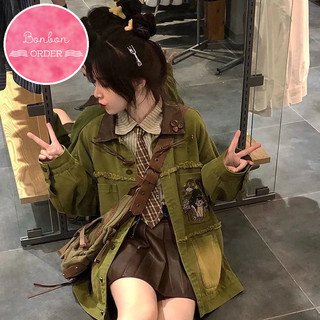 Áo khoác denim ulzzang phong cách trẻ trung