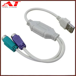 Cáp chuyển đổi USB ra 2 cổng PS2 dành cho phím chuột