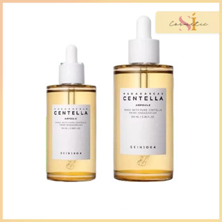 [Chính Hãng ] SERUM TINH CHẤT RAU MÁ SKIN1004 MADAGASCAR SERUM CENTELLA AMPOULE