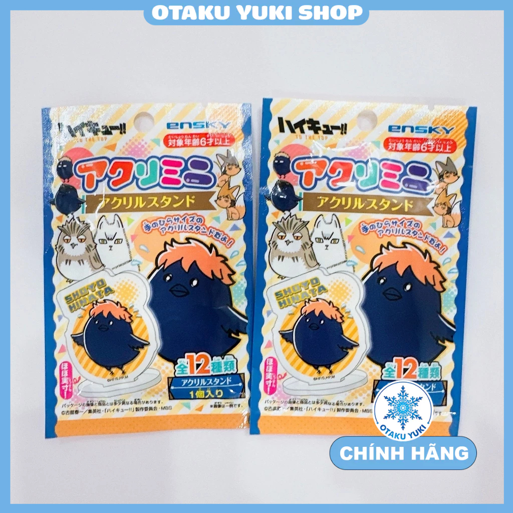 Pack Nhân Phẩm Acrylic Standee Haikyuu!! (Ensky)