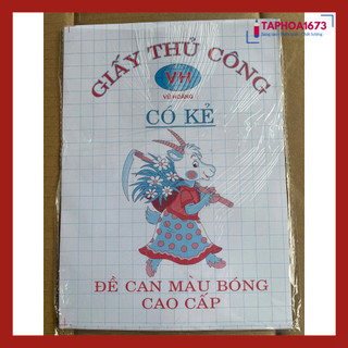 SET 5 Tập Giấy Thủ Công A5 VH 5 Màu Có Decan Đẹp (Tập 5 Màu)