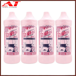 Nước tẩy rửa toilet okay thái lan 960ml