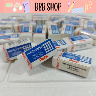 Gôm Tẩy Chì Pentel loại trắng mềm, tẩy sạch không rách giấy