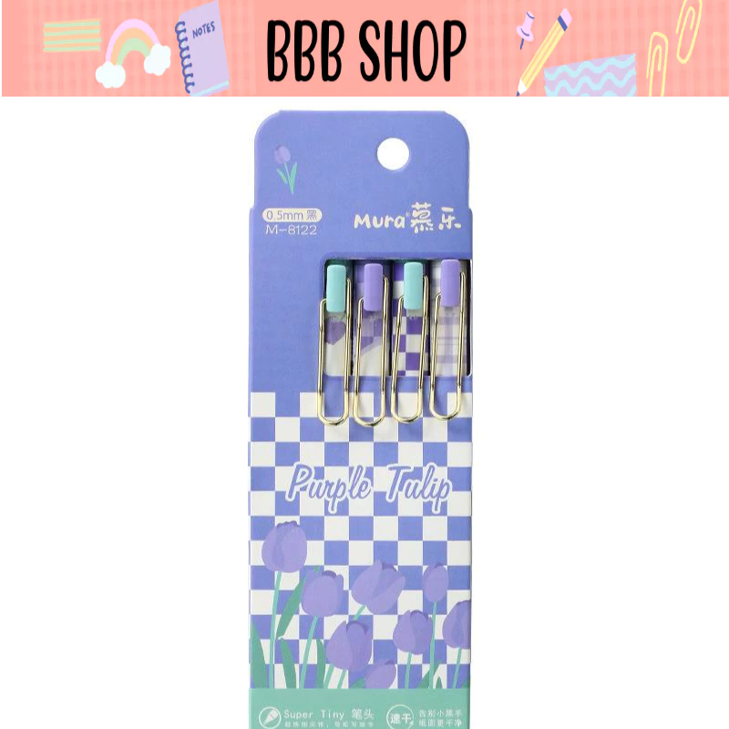 HỘP 4 Bút Mura Đệm Tay 0.5MM Purple Tulip - CÓ ĐẦU GHIM GIẤY - VĂN PHÒNG- HSSV