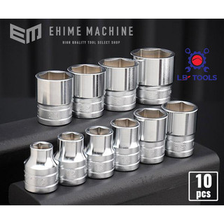 Đầu tuýp khẩu 1/2 ktc nhật các cỡ từ b4-08 đến b4-24mm - đầu tuýp trắng vặn tay nhật bản
