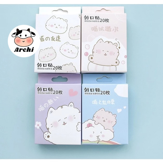 Hộp 20 băng dán cá nhân Urgo họa tiết dễ thương