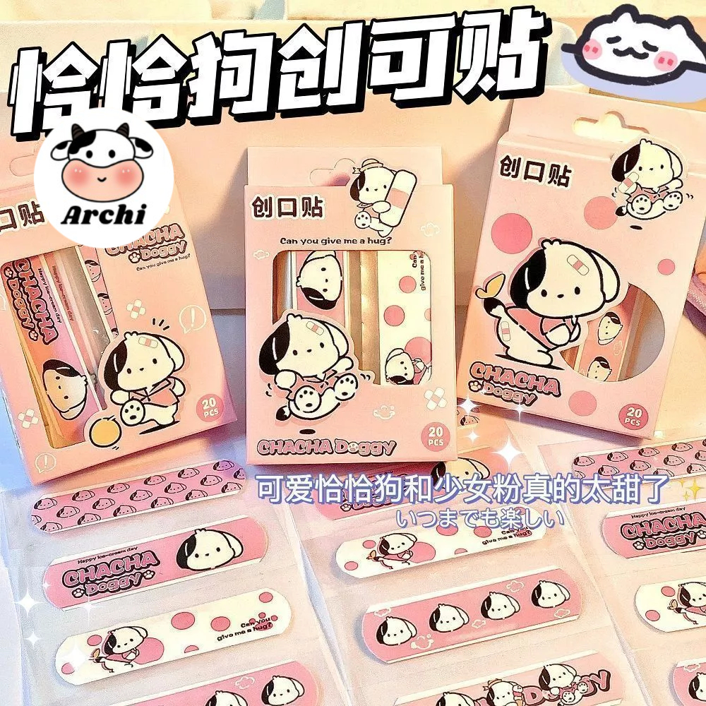 Hộp 20 băng dán cá nhân Urgo họa tiết dễ thương