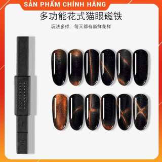 Thanh nam châm 2 đầu tạo hình mắt mèo trên nền sơn mắt mèo. Có nhiều khuôn hình đẹp đa dạng tạo kiểu mât mèo.