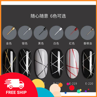 Cọ nét sơn gel thương hiệu Gaoy nổi tiếng ko thể thiếu cho thợ nail sáng tạo họa tiết hay cọ bản.