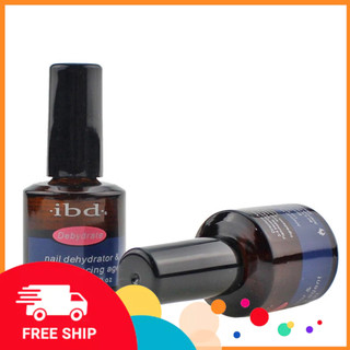 Lọ kiềm dầu ibd giúp tăng độ bền móng..l