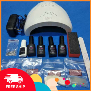 Combo set sơn gel cơ bản tại nhà hoặc cho người mới học. Set gồm 1 máy hơ sunone 48w. 1 phào. 1 dũa.