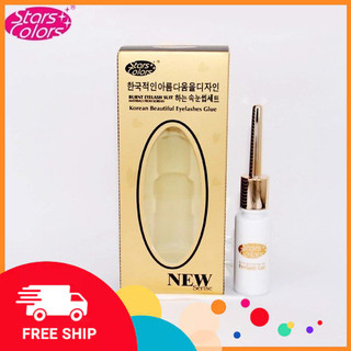 Keo bắt trục silicon 6d hiệu Starcolor để uốn mi 6d colagel chuyên dùng dính trục 6d vào mắt dưới mi.