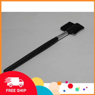 Lược chuốt chải mi tiện lợi 2 in 1.