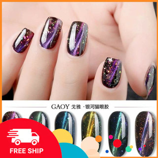 Sơn mắt mèo chất lượng hiệu gaoychất đẹp hàng siêu xịn siêu hot...  ánh loang mắt mèo tặng 1 nam châm hít..