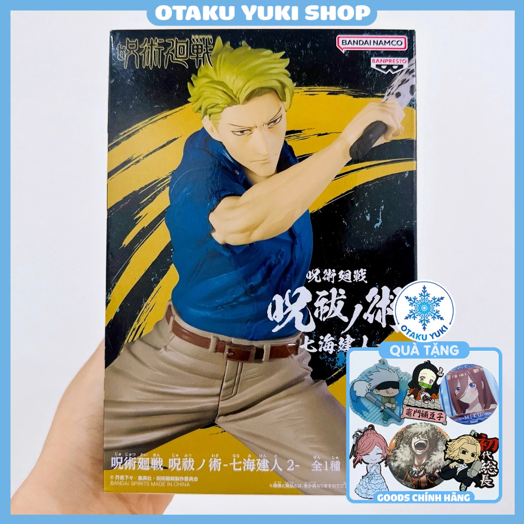 Mô Hình Nanami Kento - Jujutsu Kaisen Jufutsu no Waza Vol. 2 Figure