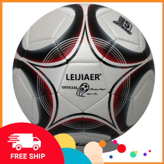 Quả bóng đá số 4 và số 5 hiệu Leijiaer 02