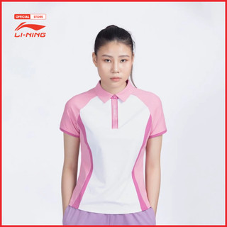 Áo Polo Thể Thao Li-Ning Nữ APLT274-1V