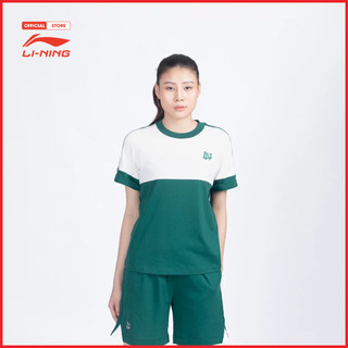 Áo t-shirt thể thao li-ning nữ atst792-1v
