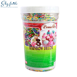 Cốm màu Vermi BO 7047/500gr