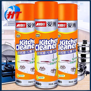 Chai xịt tẩy rửa nhà bếp kitchen cleaner