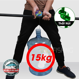 Dây Trục Vua Câu THIỀN 100m (Bản Nâng Cấp)