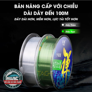 Dây Trục Vua Câu THIỀN 100m (Bản Nâng Cấp)