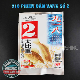 Mồi Câu Lão Quỷ - 918 Phiên Bản Số 2. Mồi câu cá chép, cá diếc. Phân phối chính hãng.