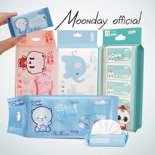 Khăn giấy ướt mini cute nhiều màu bỏ túi tiện lợi